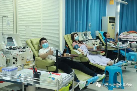 微信图片_20230522094628