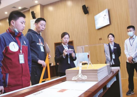 ee12f3eb-7d3b-4cb1-bab3-d9d5c5ce4359