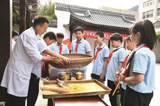 a703d015-a113-47b3-a58b-545452f3fa2c