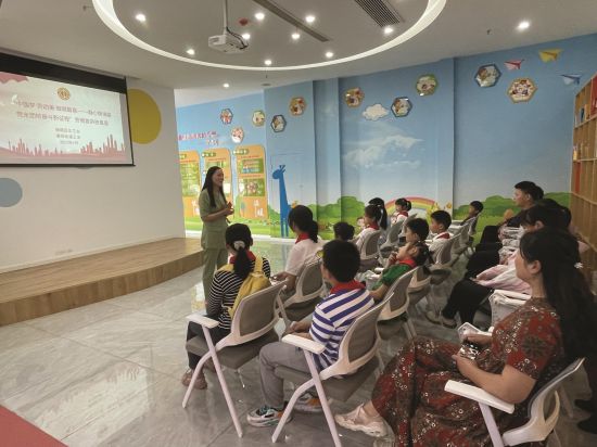 5070b9ac-2aec-4109-95d5-1eab85946264