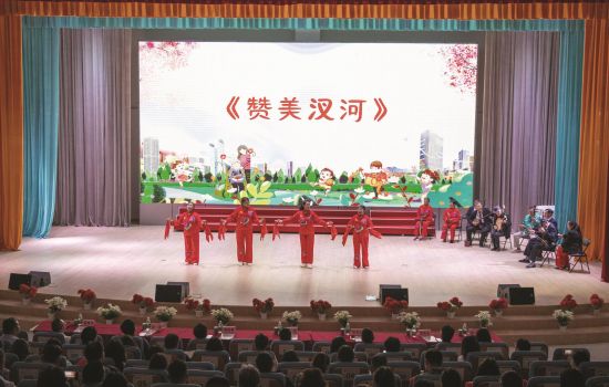 45e85ff7-4ceb-4594-aa64-b2d846f22306