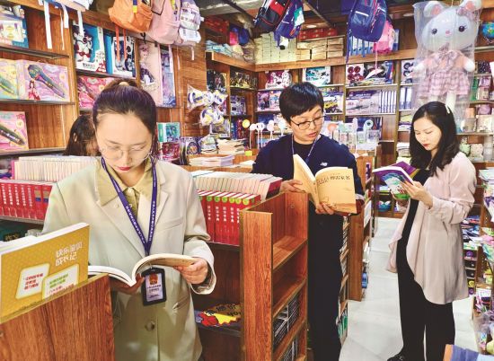 8843dc11-3935-4038-a631-b6c6581caf35