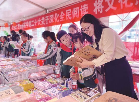 bb9ccc24-bd4d-4921-be08-9dafd89f94d7