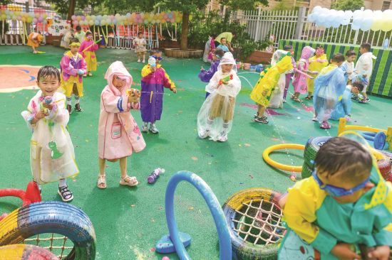 8f02b972-ed63-4474-8272-8383aca274d2