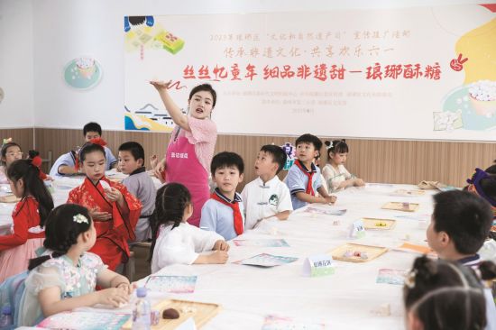 edc59f4c-466d-4df2-9c6b-532f962190e8