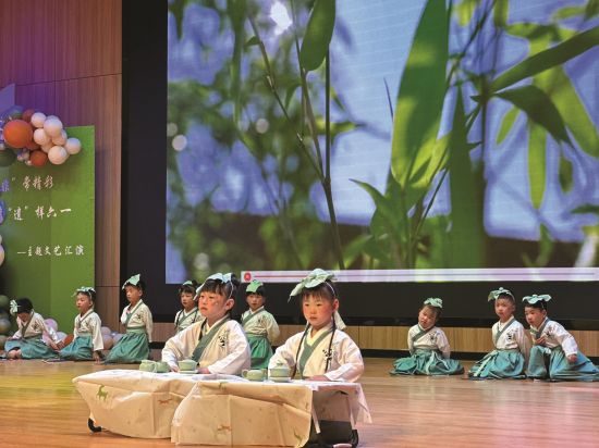 e98c0bcd-395a-4089-a1c9-1451576e724b