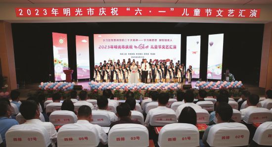 fbfd6258-8023-4920-8d5c-55c7a70011bc