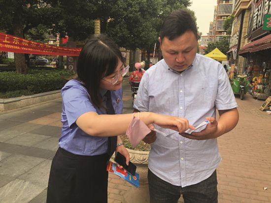 9ba8bf01-832f-4917-9f01-24b1b9e22c1e