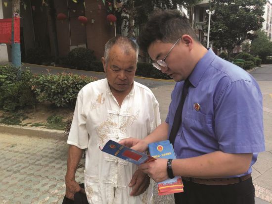 cec848f8-4e85-4c18-aa4c-7db5ec33e944