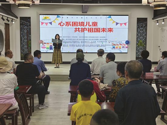 7c5626da-4338-48ae-b20c-a5cfadac50dc