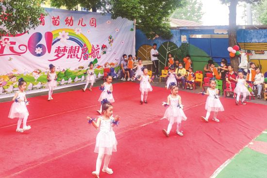 0d4a7d4a-8443-42cd-9a09-31751c32e3b7