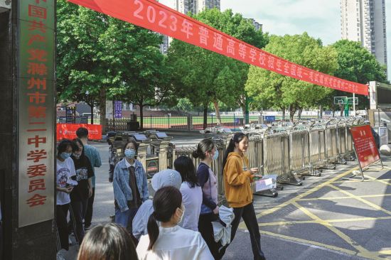 ad030727-3277-4f0c-9d39-1d434c12c10e