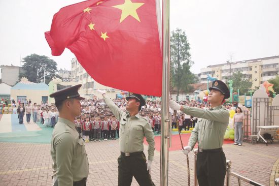 851623f4-7902-43f3-a436-6167c624fd9d