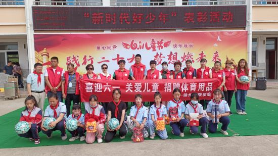 微信图片_20230608071210