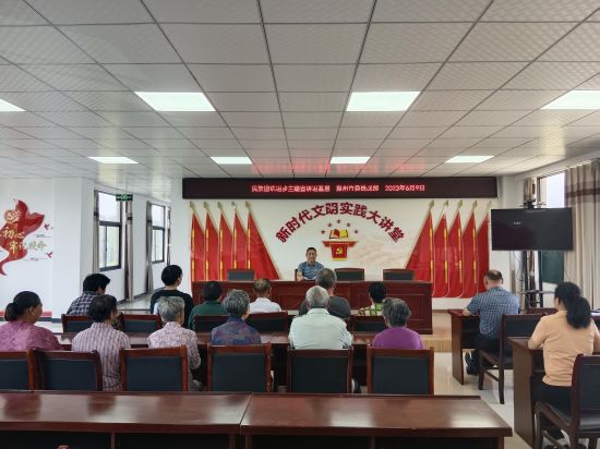 微信图片_20230609143737