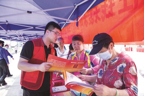 11ed8b8b-9cf4-4b88-aed1-87ffc2ed41ff