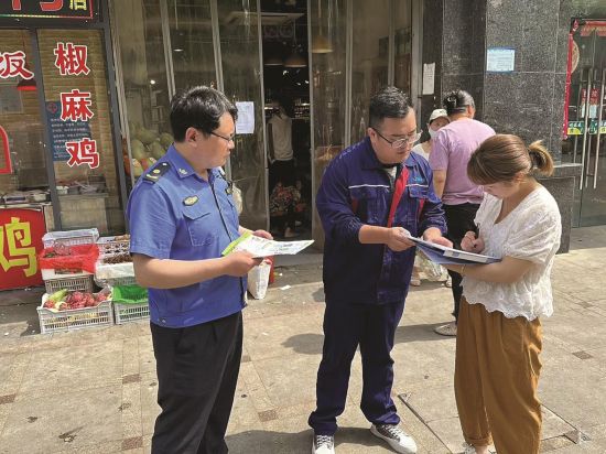 eda080f6-4efd-4ee0-91e3-4b292ae2ad32