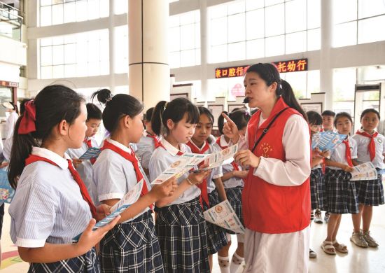 c4645e04-0b7d-4098-b32c-a69e6d358594