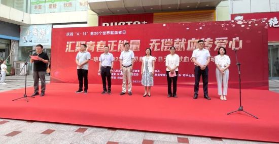 952ba4a06da955235418177997ea09b9