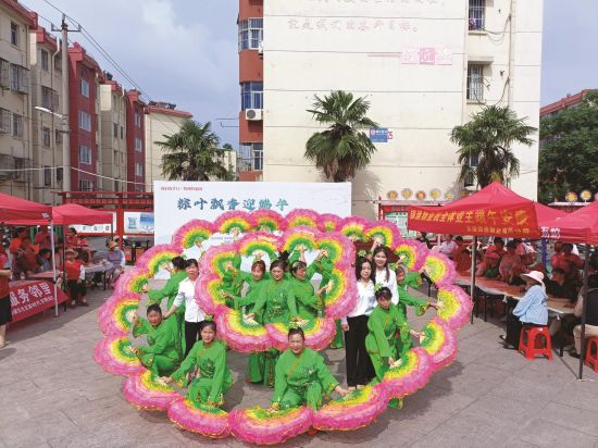 3ee7d05d-b4a2-451f-a1d5-6fd118e20674