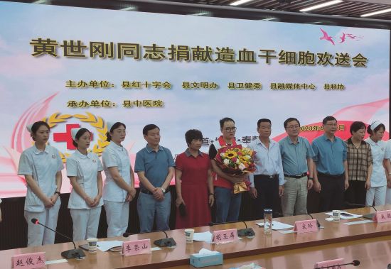 a57e904b-3cf4-4981-87c9-13ece016cd97