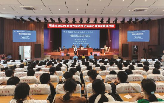 4423f526-5ce5-4ba1-b1d6-a3aca492fb38