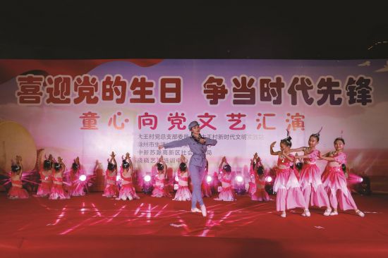 031f8e5a-3539-4690-82fe-3c320f9bd424