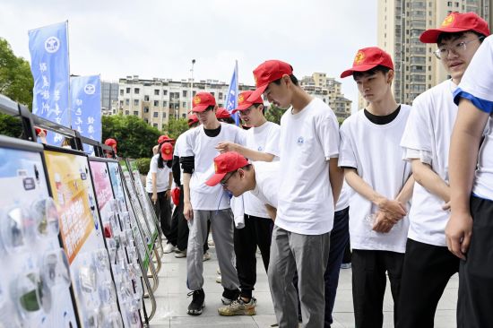 97d38490-d76b-42ab-ba32-d62ad4ba7beb