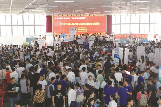 9066d47c-c913-496e-8c26-5b3898f34802