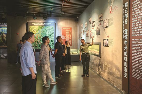 1460257e-fdb2-4c08-a86a-687bbd6ba4b5