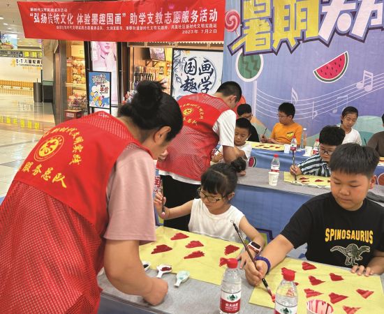 420dded7-fc9c-4ae3-9db9-7a53327985d9