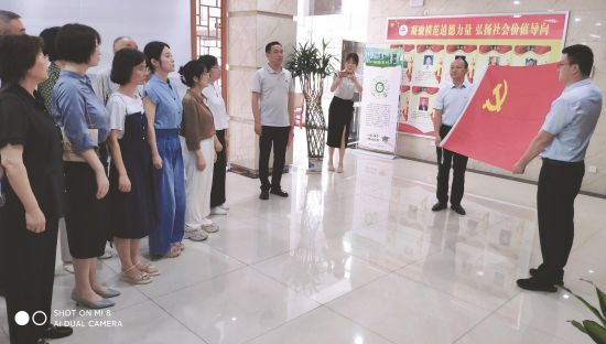 c71225f2-72ed-4d6c-a39b-e66f29adbed5