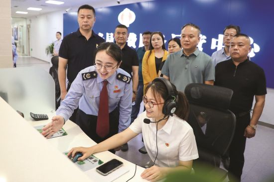 70441020-10ad-4aae-b1d5-35b2a115277d