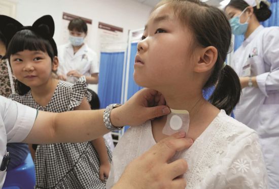 c0584fae-09e9-41bc-b3de-c7014ae92a95