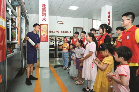 b99e8817-0055-47fc-9fef-fa968ed69efc