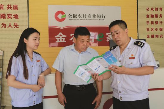 960104f7-9a81-4f49-becc-5e07843dfa91