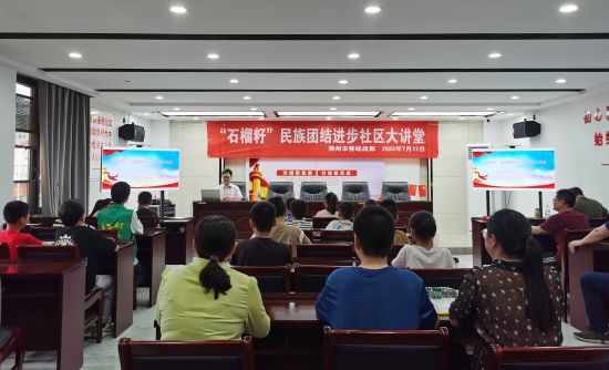 微信图片_20230717153651