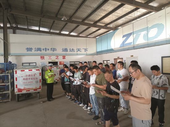 956c6426-e67f-4c81-a414-8baa6e92d6e3