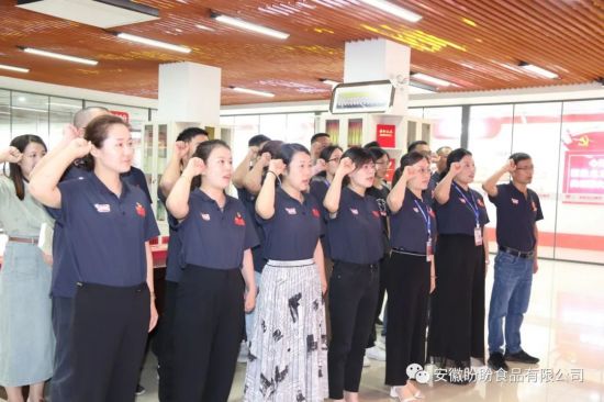 微信图片_20230718152714