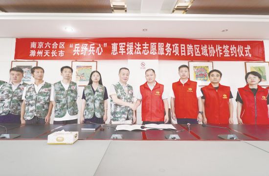 80511012-716f-4506-9120-4292ae46d05c