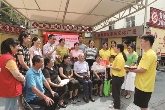 5c18eeee-fa18-45b9-bbd6-6147b461796c