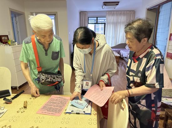 a89e459d-8cc9-47c8-9d4f-0cb26fb532d9