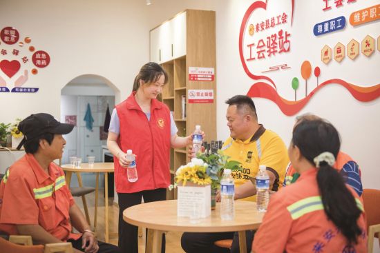 d5ede5a7-2b07-4bf8-b635-e78685521d66