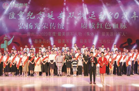 9e896324-e8b1-4fd6-82c0-9011aebc4ffc