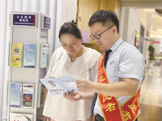 0873cf80-c8f5-404f-951a-95ac5d8269bc