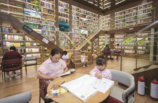 55bee8c6-61e8-45af-b56e-2ba6a6be2bcc