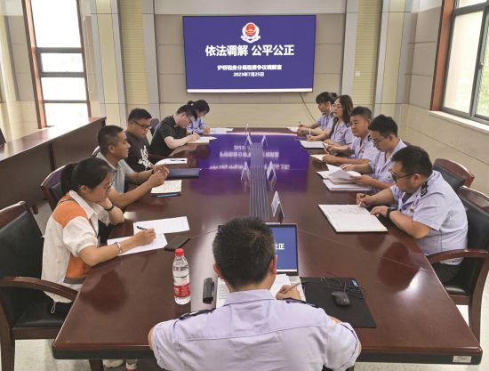 0e8aacc3-75c5-49c8-b4a7-a1fc44181025