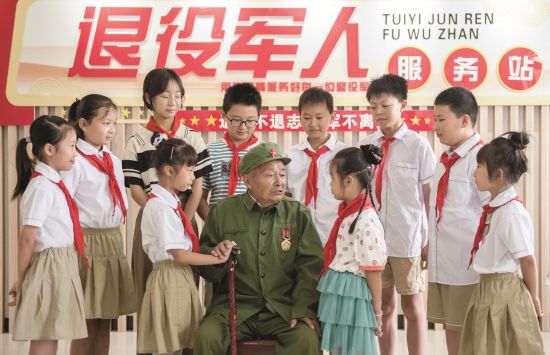 f4735921-76ed-4fe1-a331-7a37edef553a