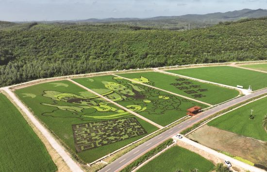 3ccf360a-e0bc-489b-abe7-bc6d5757bfa2