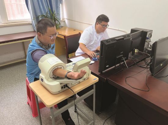 55fab190-cf65-4786-b8a4-e6d3db053c1b